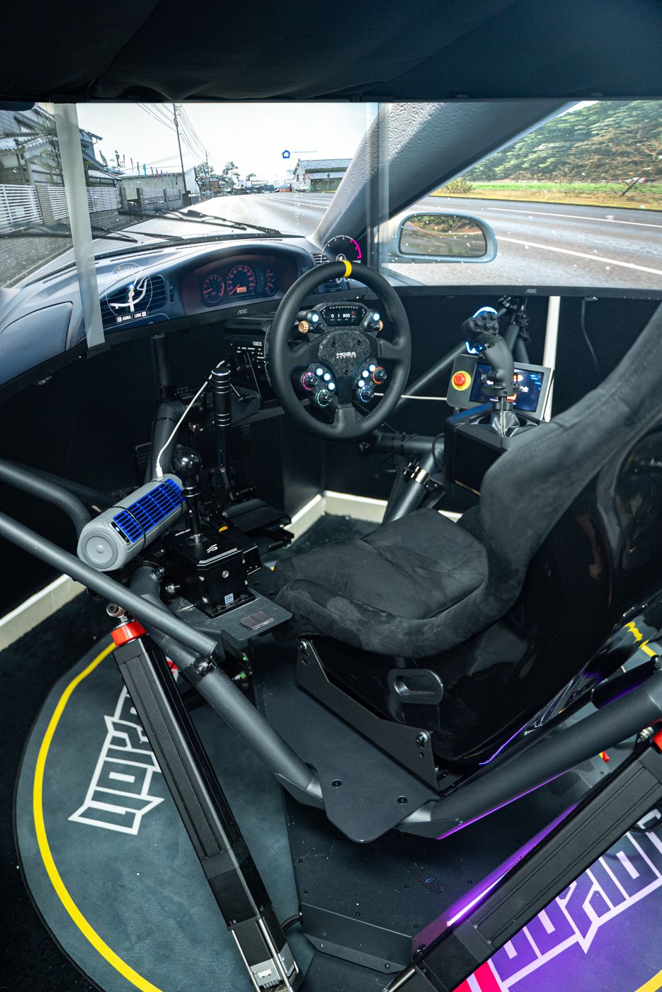 Motion simulator